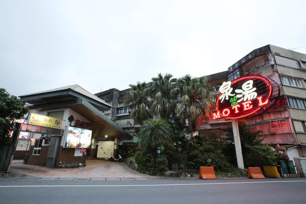 Cyuan Tang Hot Spring Hotel Jiaoxi Eksteriør billede
